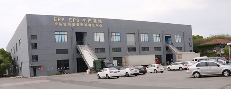 无锡泡沫箱